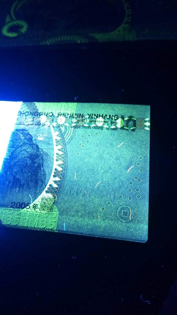 055 泰山翠绿,顶级背绿沙,没有之一,捆拆绝品百