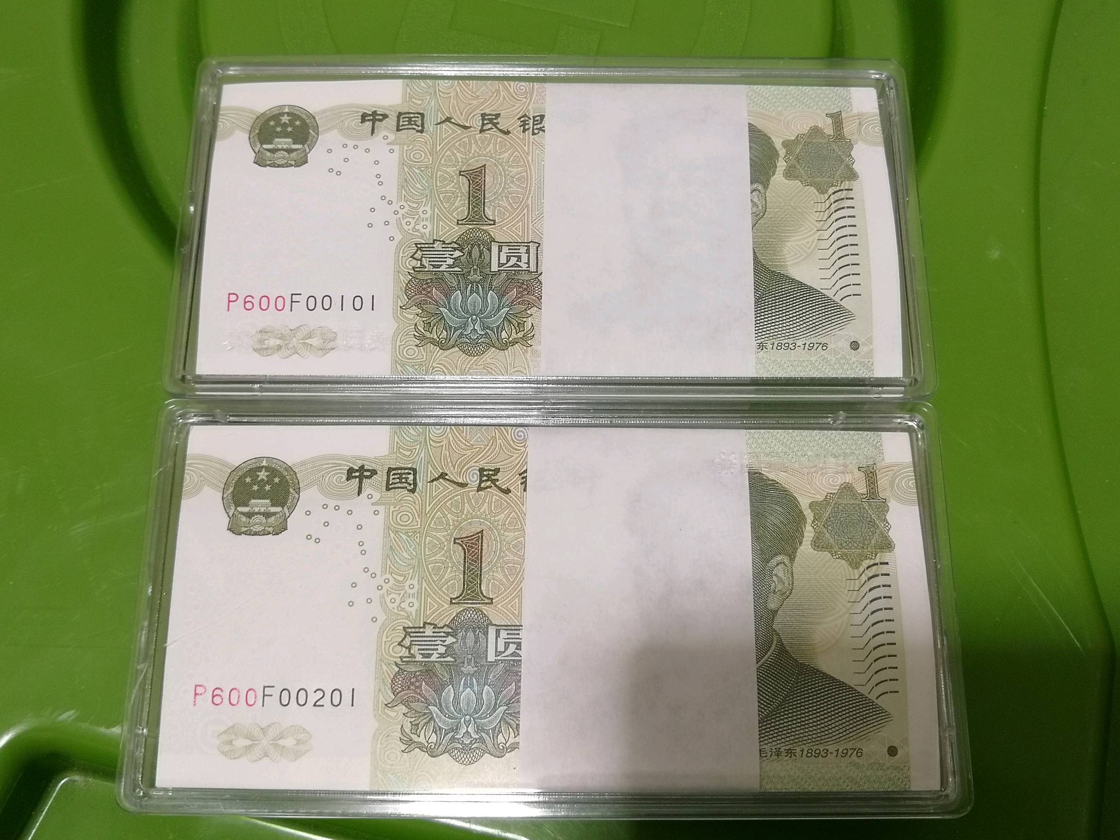 991五冠开门号6000000