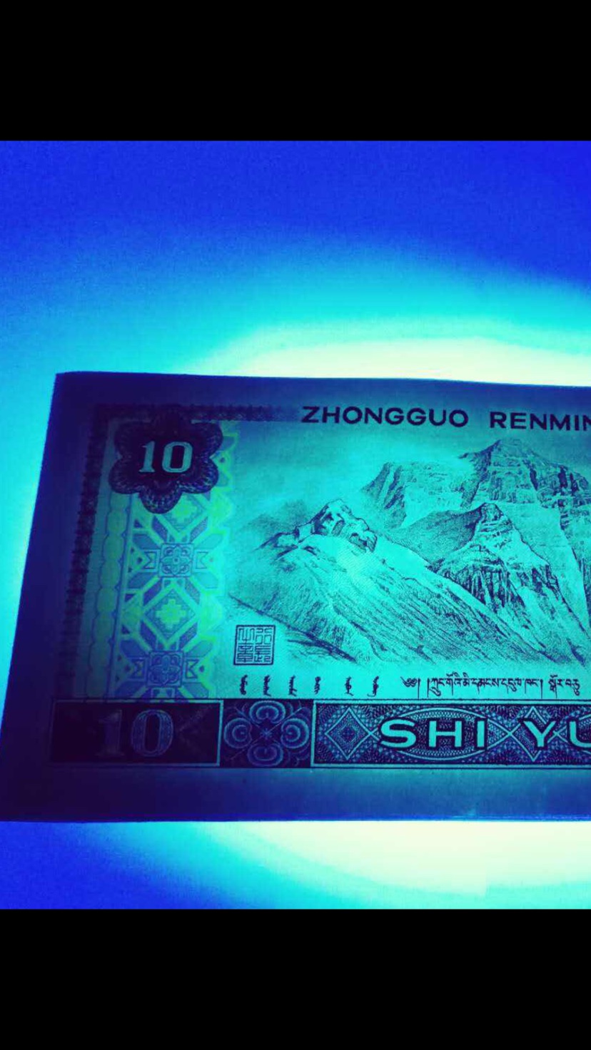 白钻8010两张一起拍,稀缺