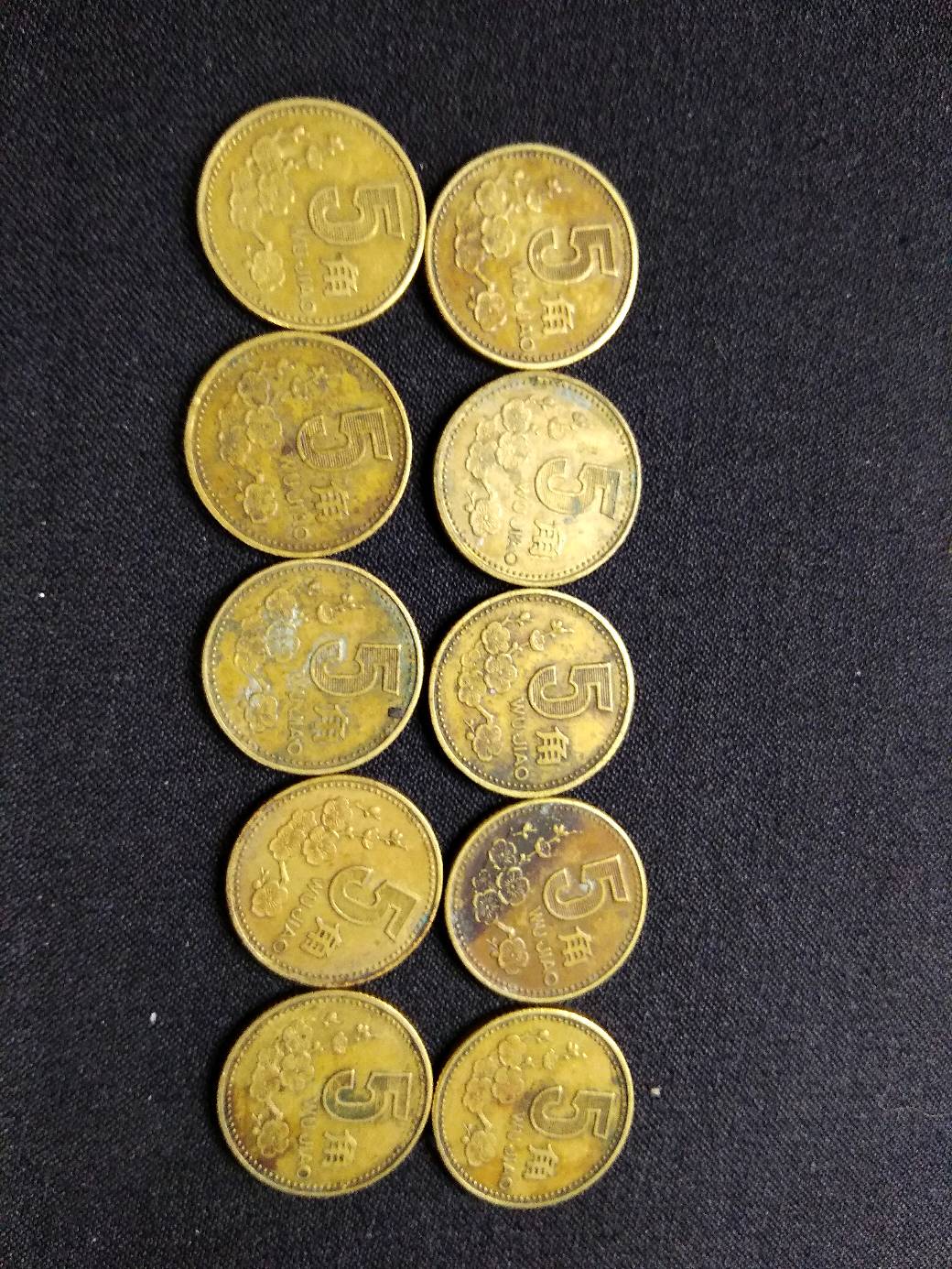 爱藏网 爱藏拍卖 硬币 一号收藏店