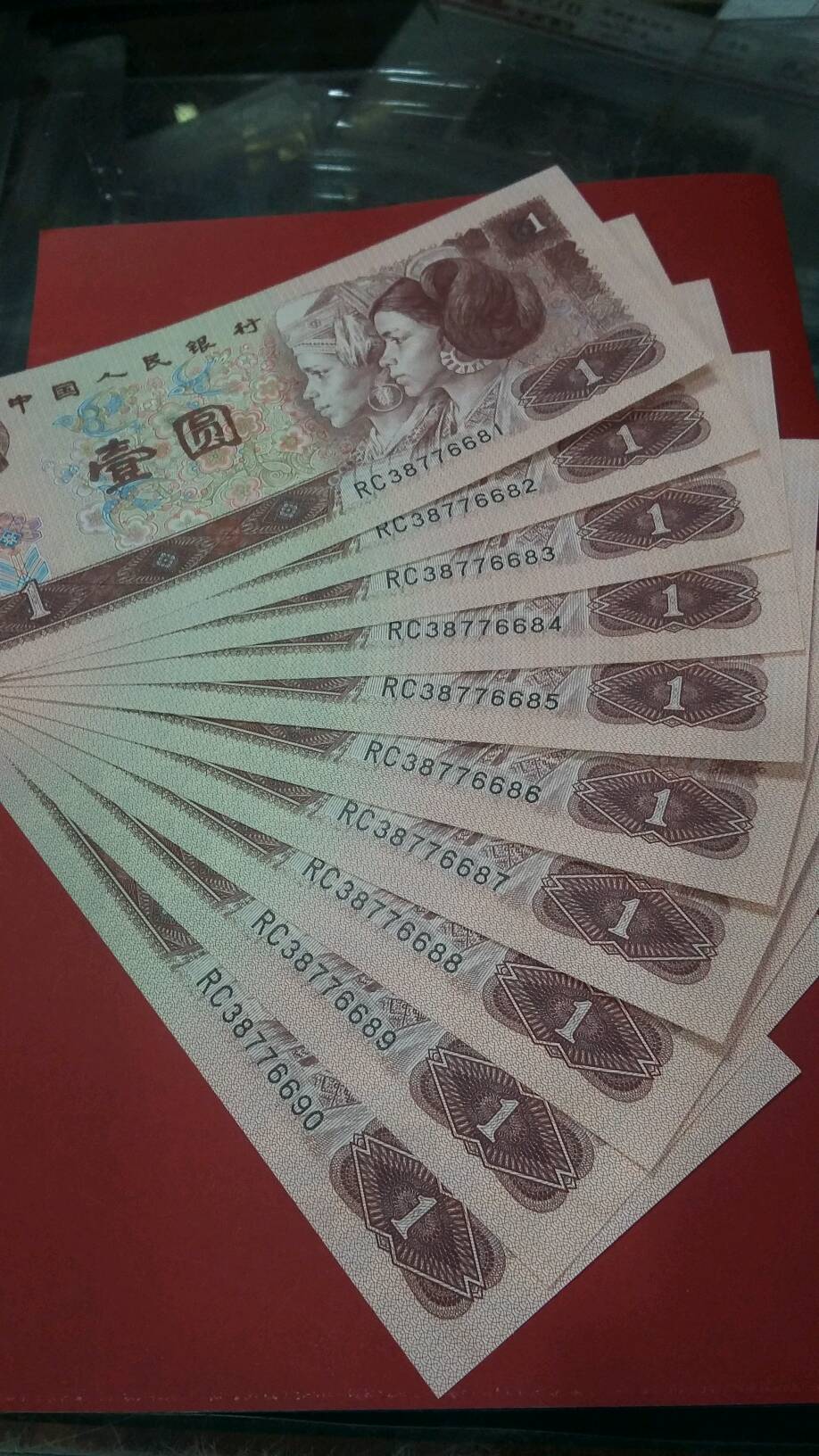 十连一组,全程无4,票面干净,四角尖尖,满版浮水印,含aabbcc靓号776688