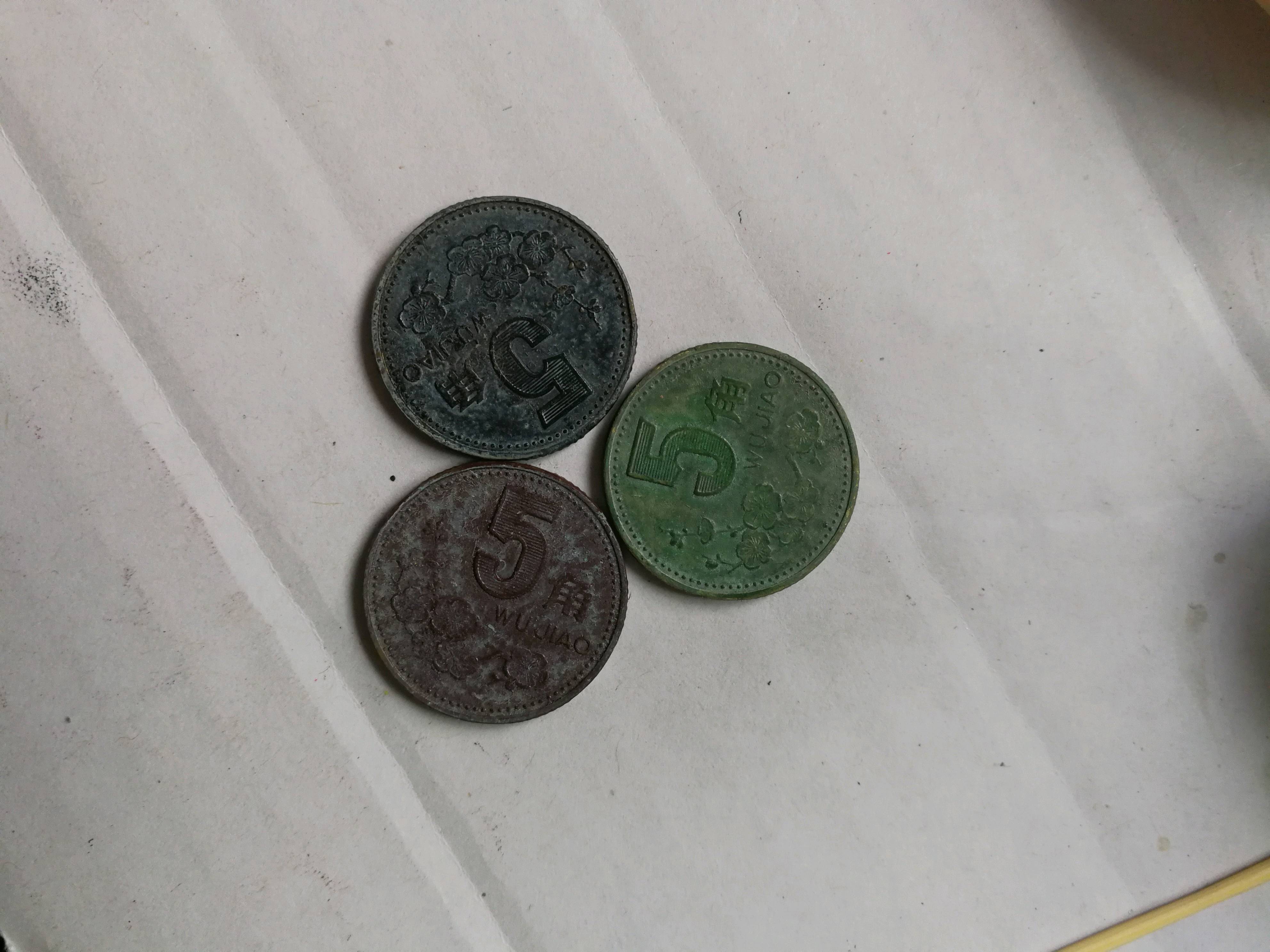 (94红黑绿)-爱藏网