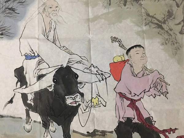 老子出关范曾字画100纯手绘作品尺寸1