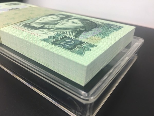 第四版902金凤朝阳,全新捆拆刀绝品真假_图片_价格_评级-4版币-爱藏网