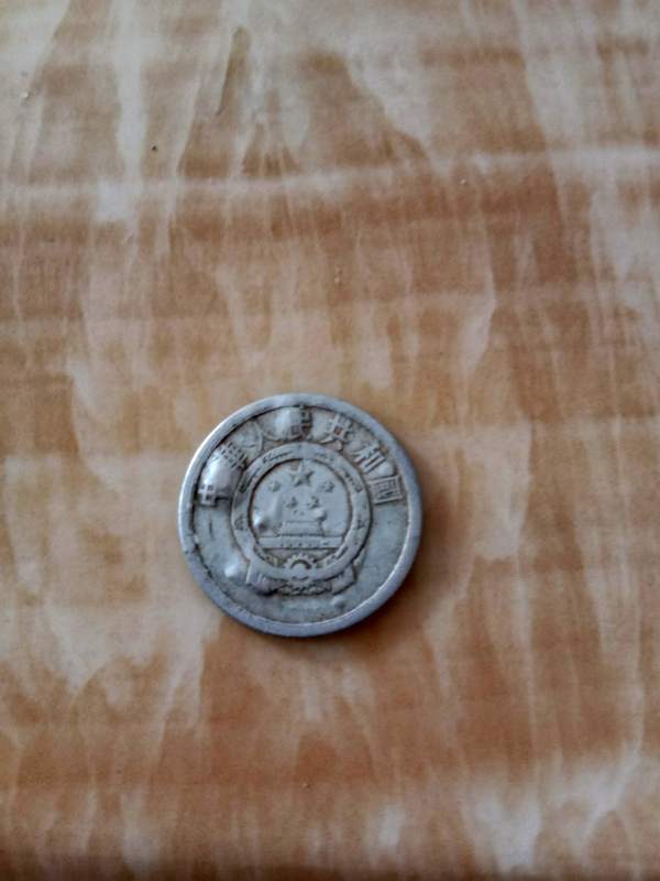 星雨币包老包真收藏价值高,真币不退,喜欢的朋友不要