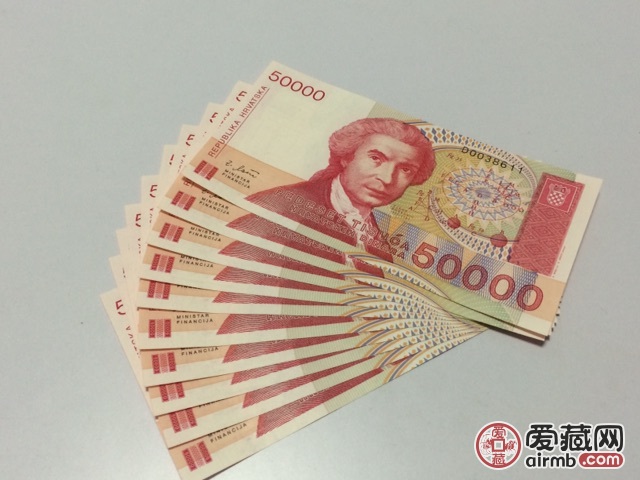 克罗地亚50000元.全新10
