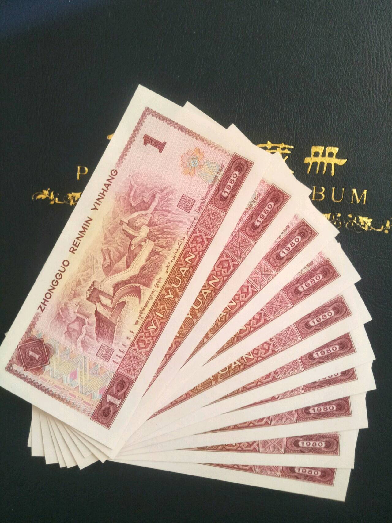 全新绝品801特殊冠号wc中国