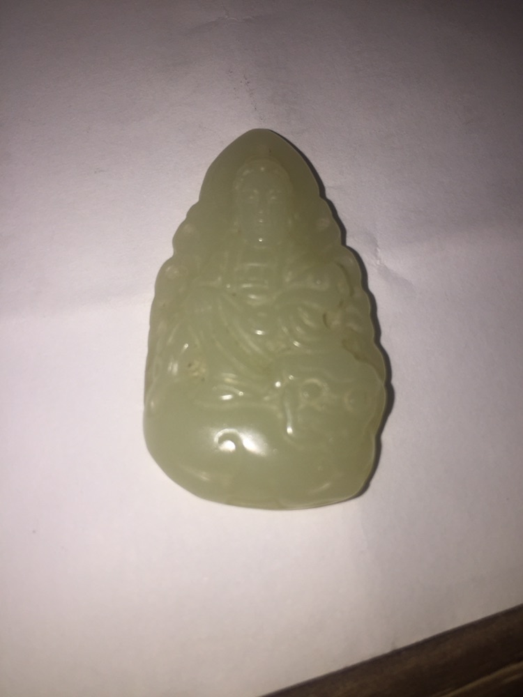 玉菩萨挂件一件