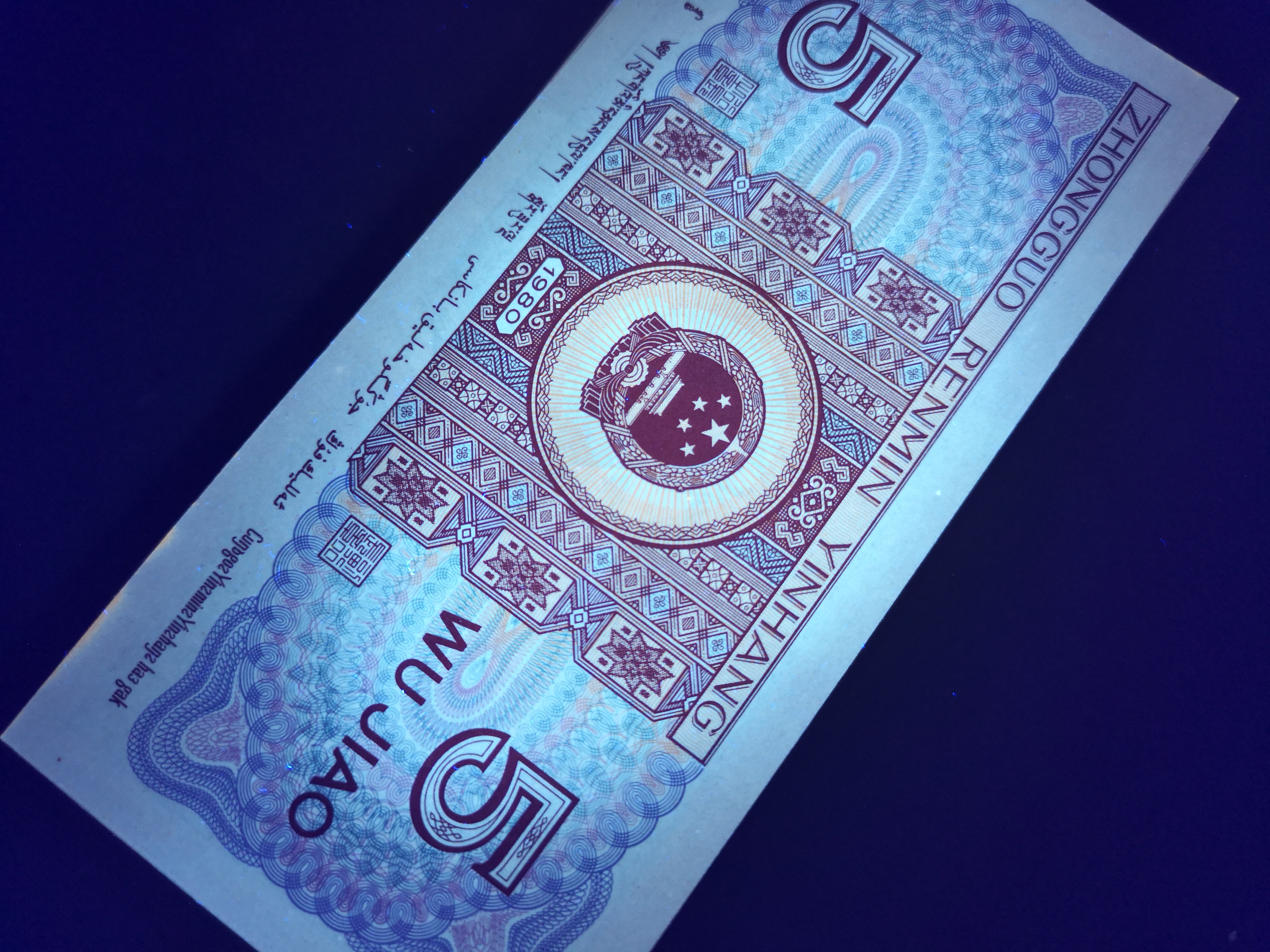 8005第一大组早期冠hz82