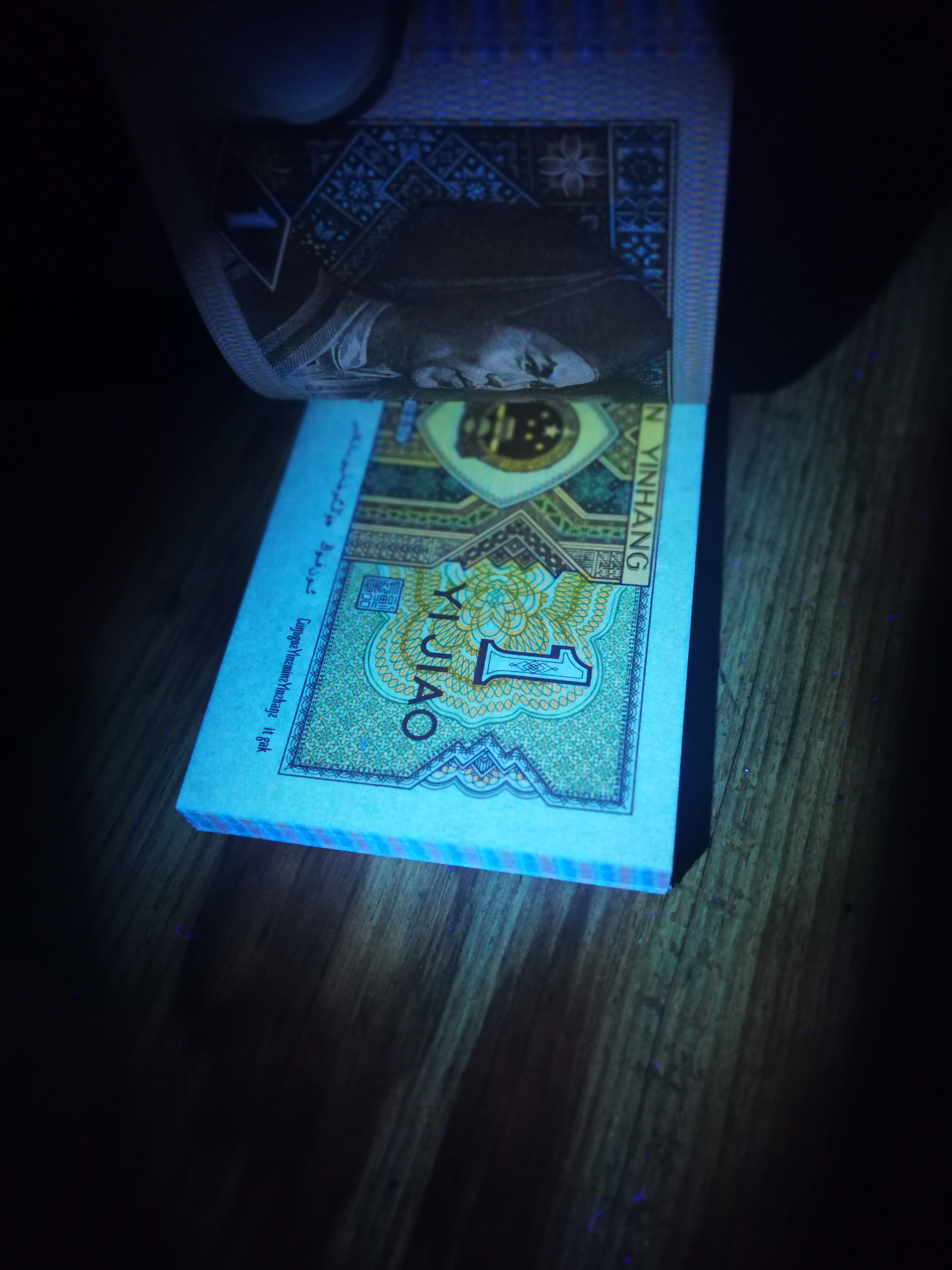 8001se背强黄绿星星黄金甲