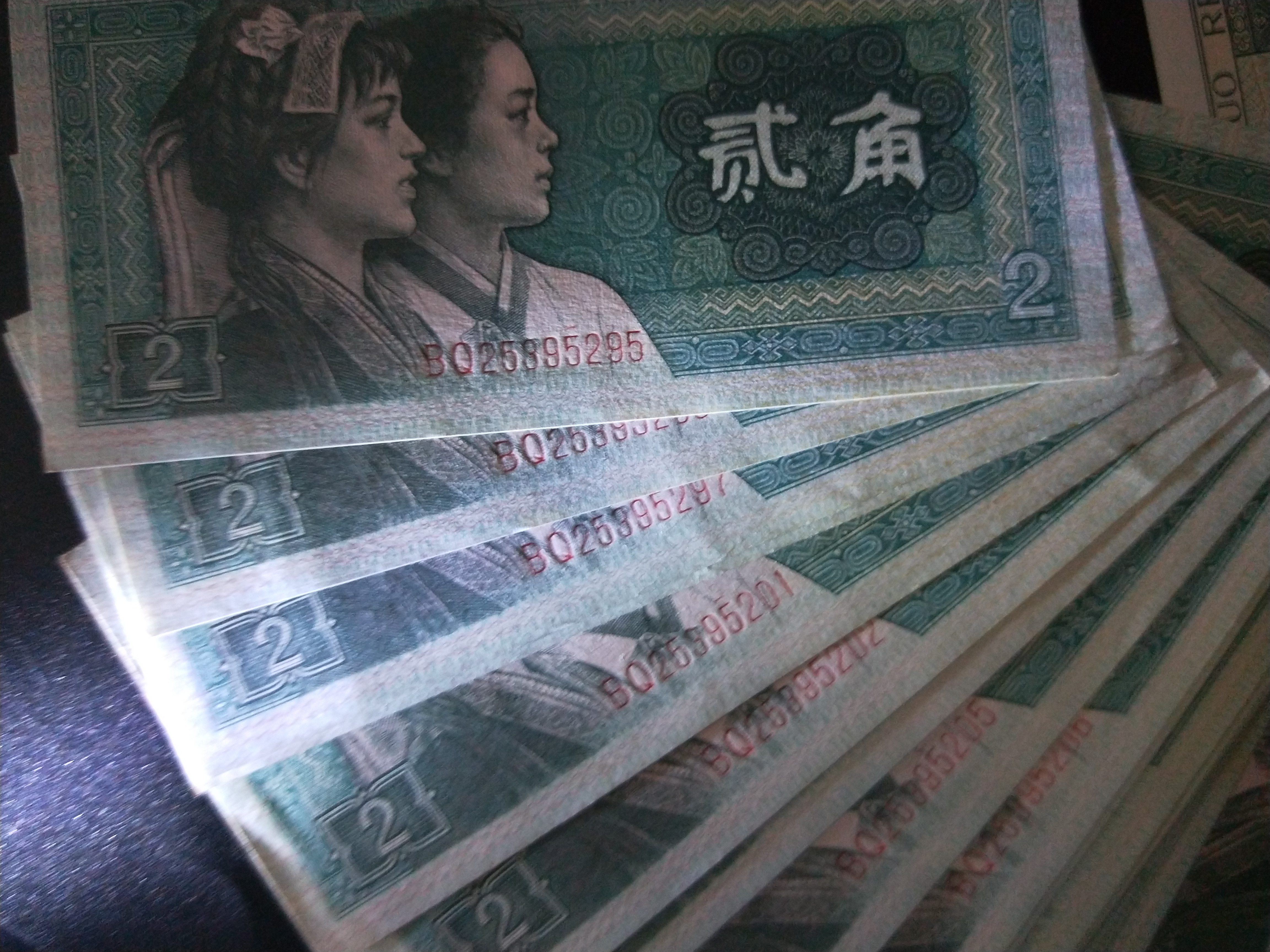 8002bq,丫a,dp冠大小