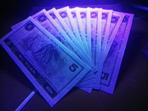 805五彩苍松rj冠一刀原票绝品包灯下无斑内