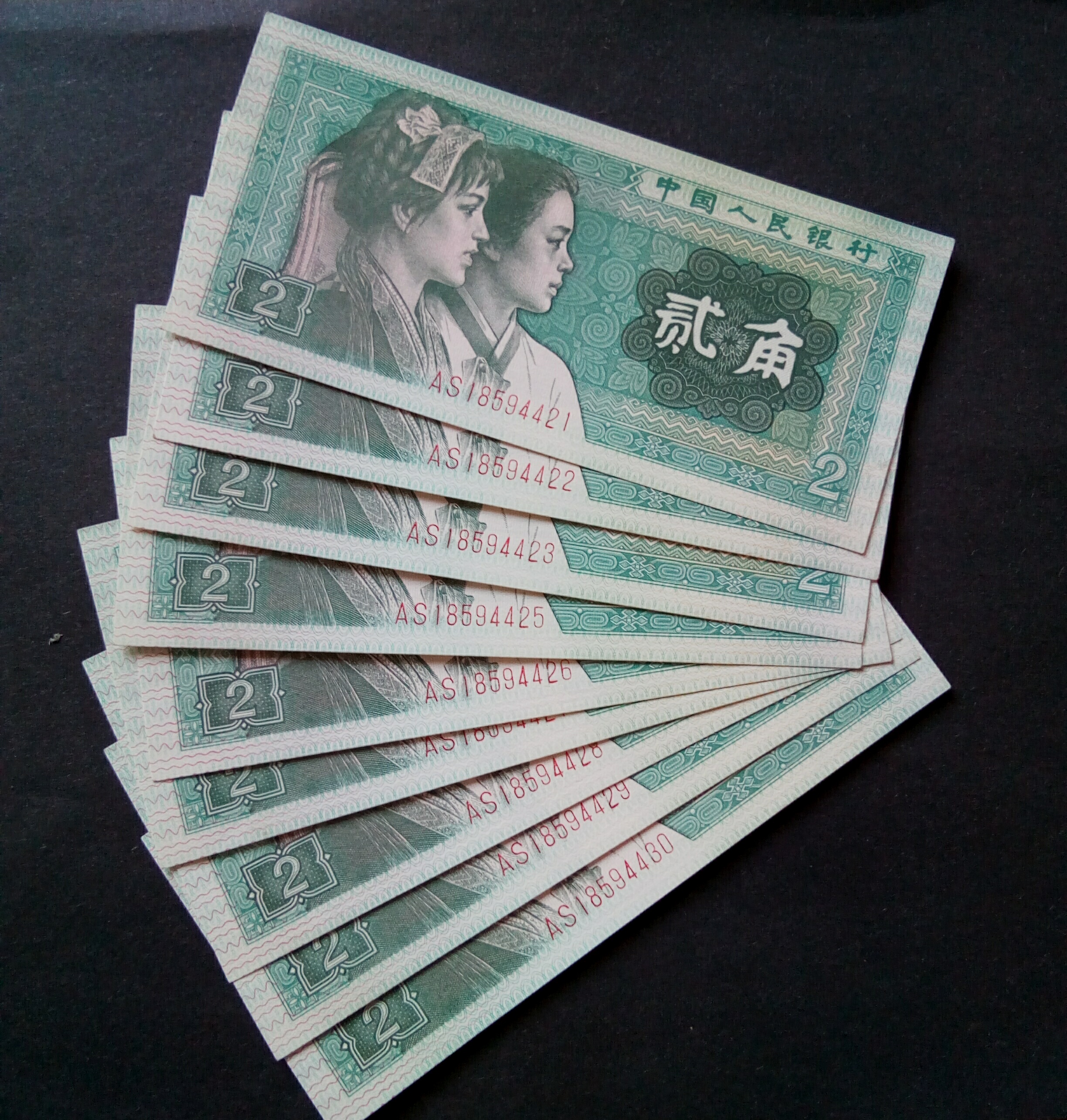 8002【稀冠as早期冠】9跳