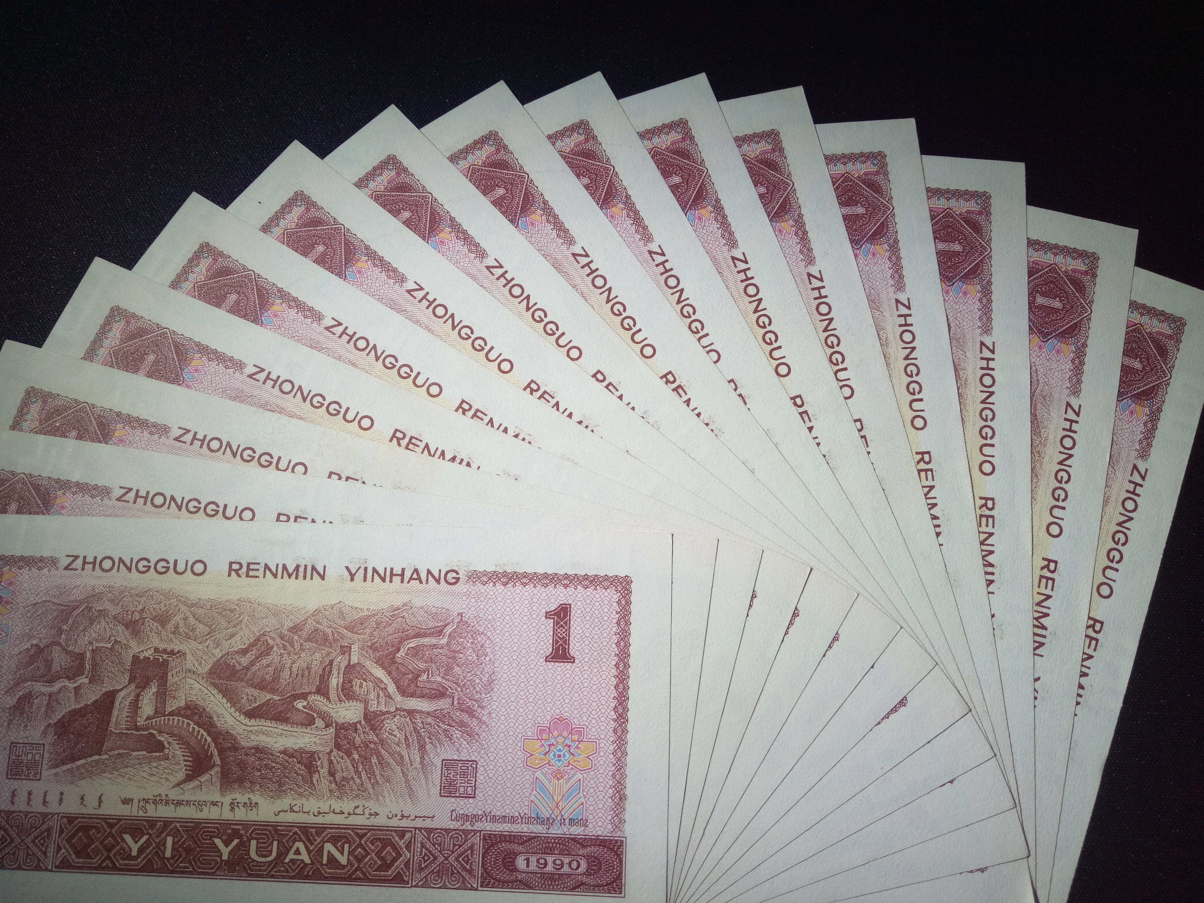 全新901ku宝石蓝同冠号小连