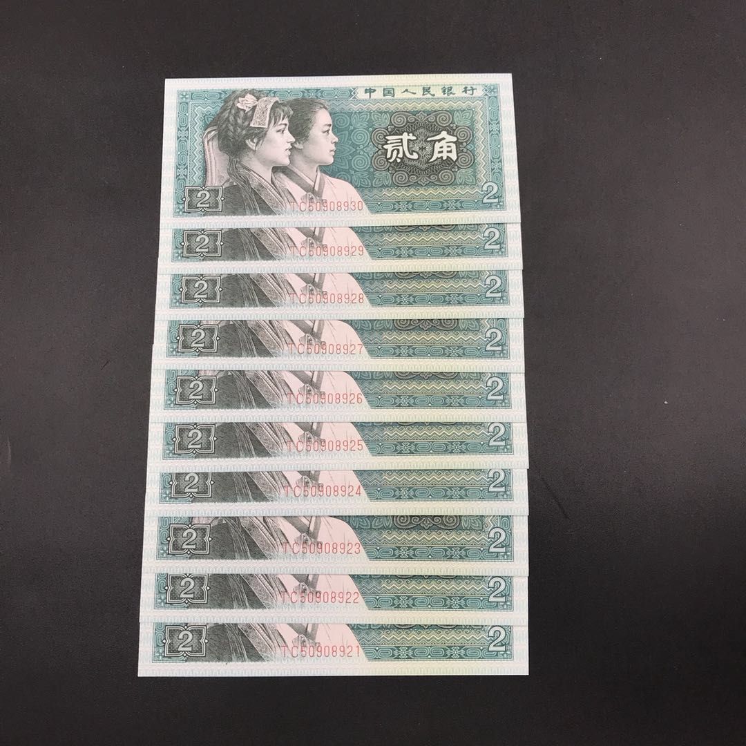 8002全幼线体标十一组,四角