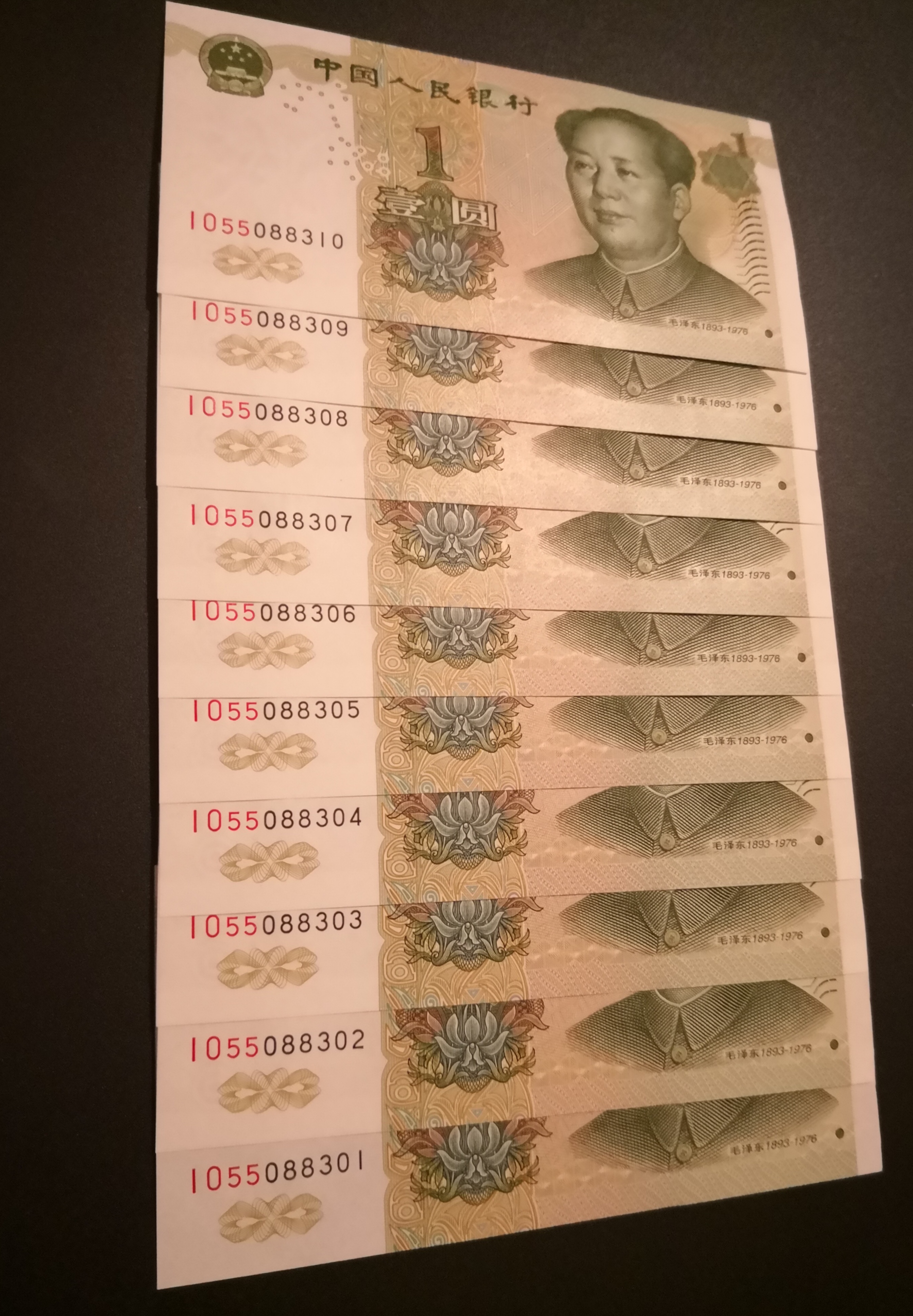 【991数字冠】io绝品刀拆