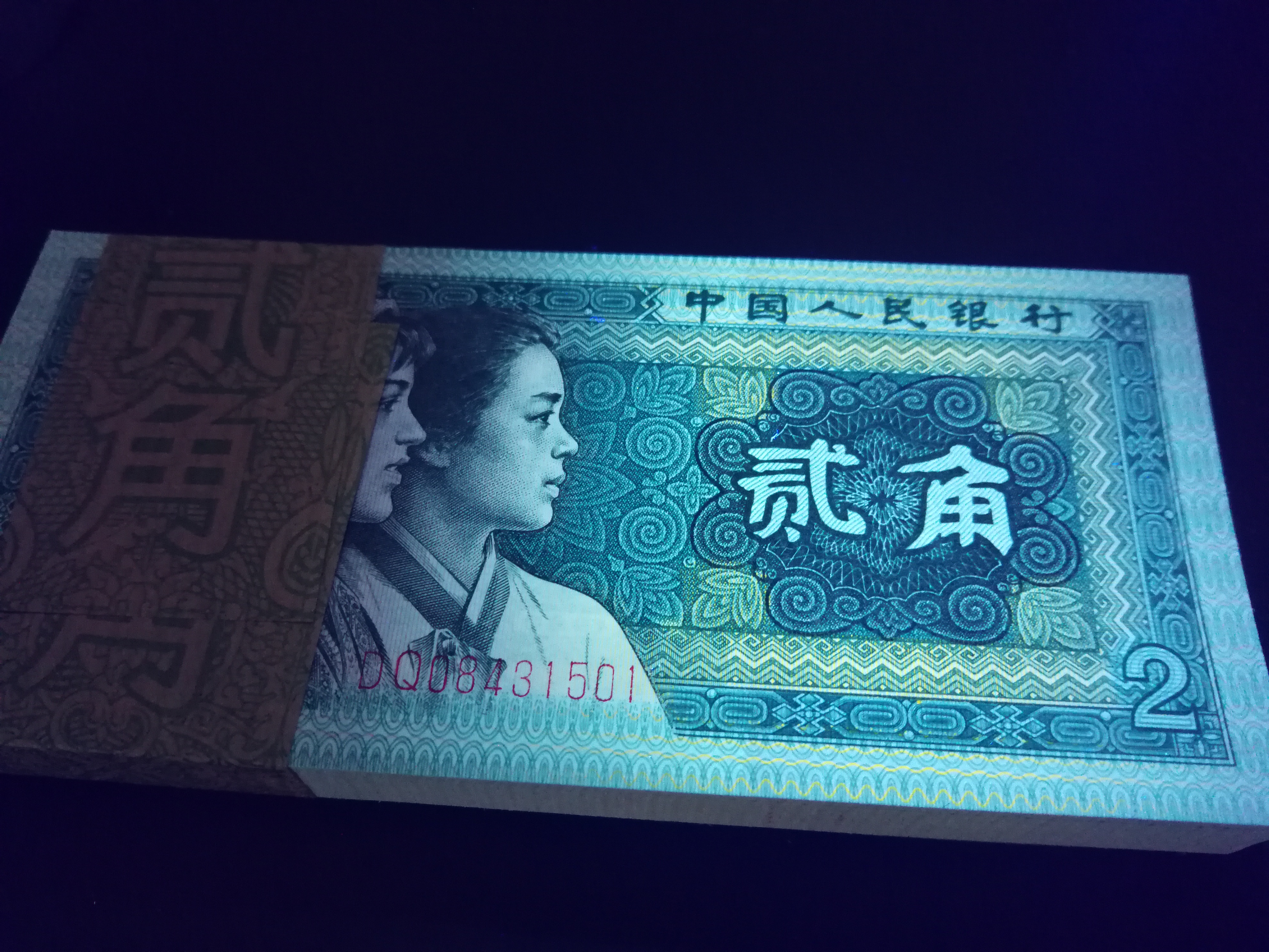 8002青绿美翠dq08431