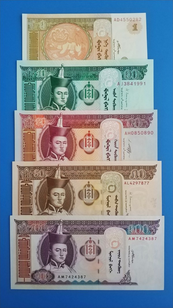 0元起拍世界最美钱币之一蒙古图格里克真假_图片_价格_评级-外国钱币