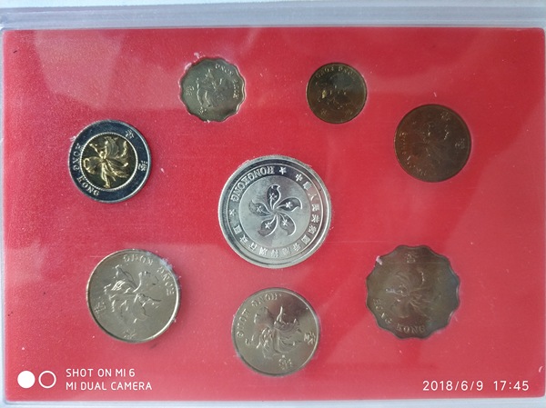 1997年香港回归祖国纪念章纪念币一套其中鉴定