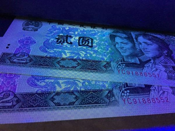 902金凤朝阳全新刀拆两连号包真包原票豹子号