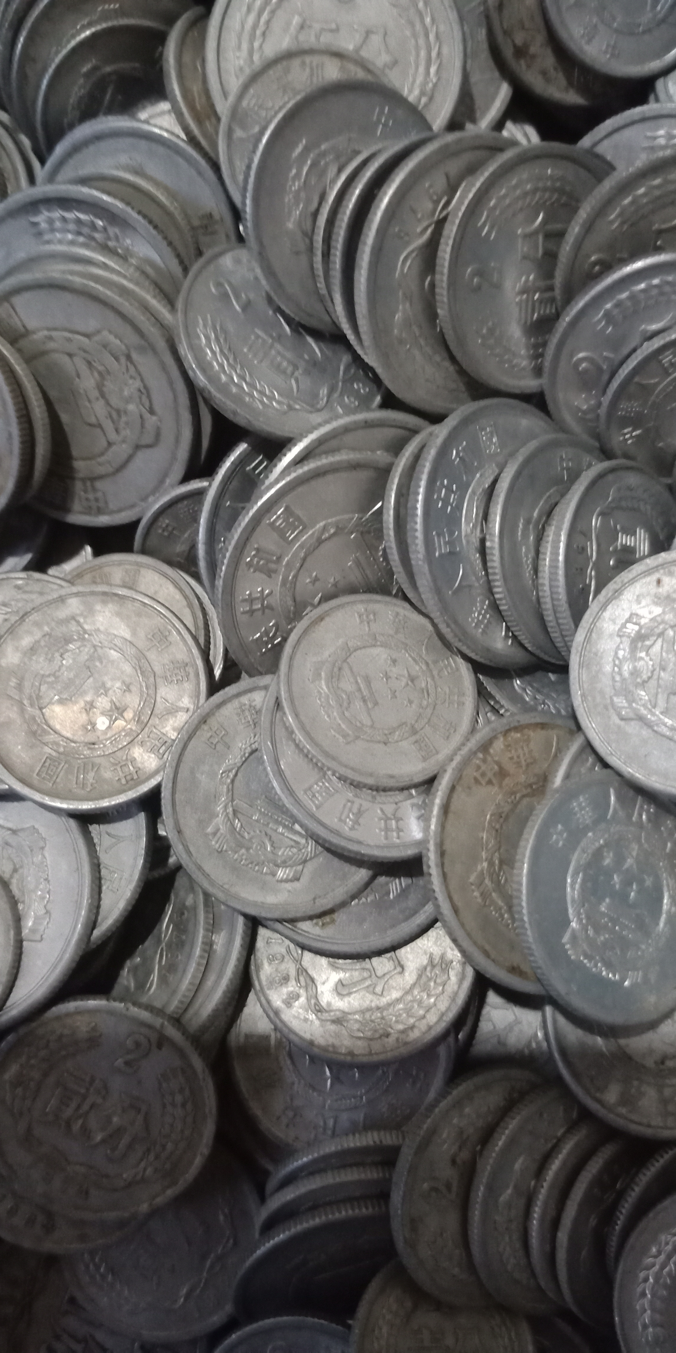 2.5分币出售,此拍为一斤