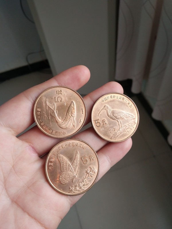紫铜珍稀动物纪念币三枚 图三为自然光 低价出