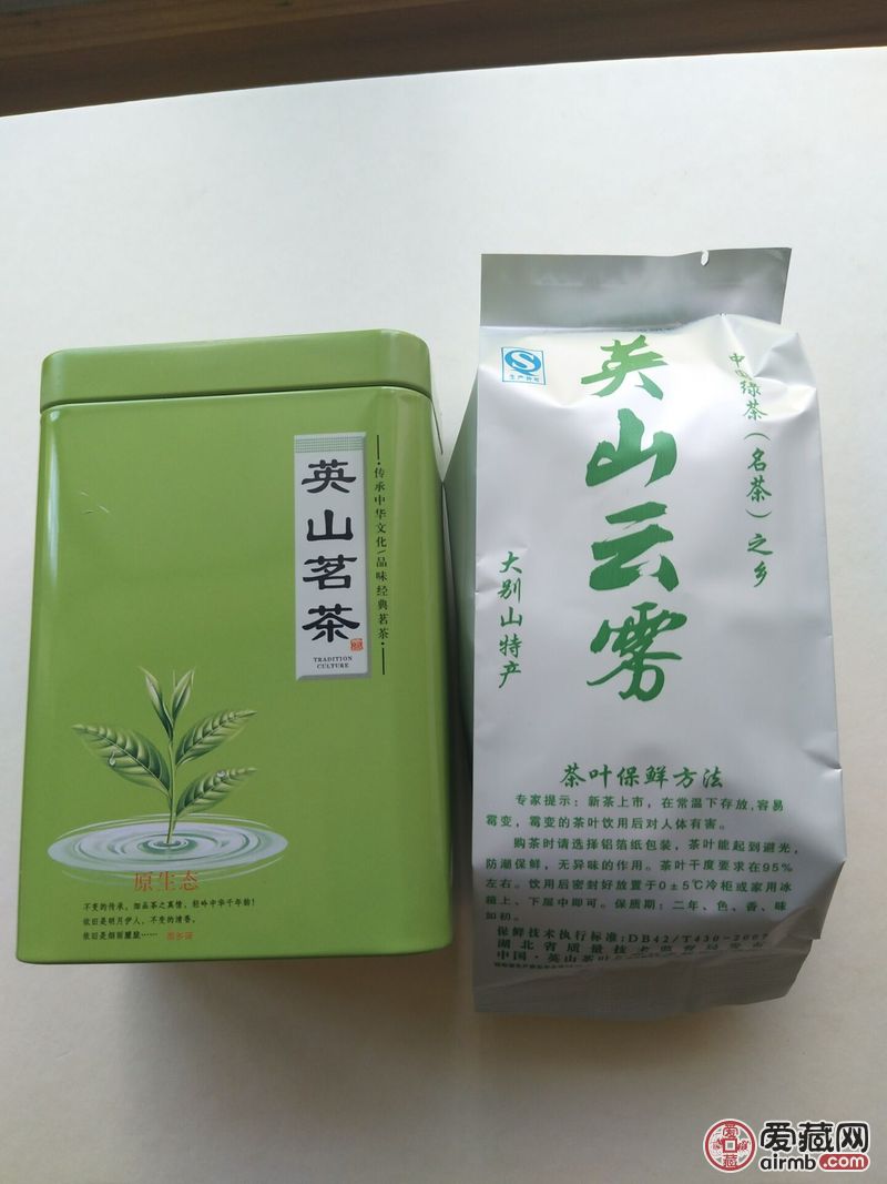 英山是有名旅游胜地之一空气宜人山青水秀最适宜茶叶生长,英山云雾茶