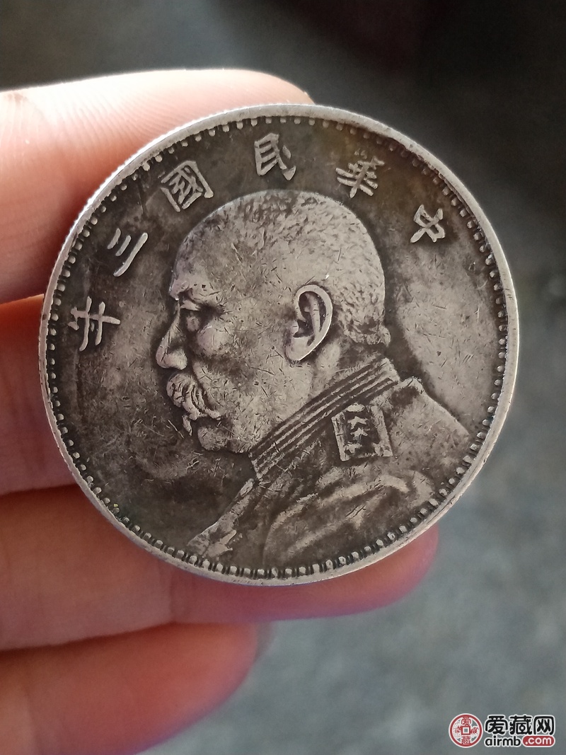 传世包浆黑大头一枚保真保老