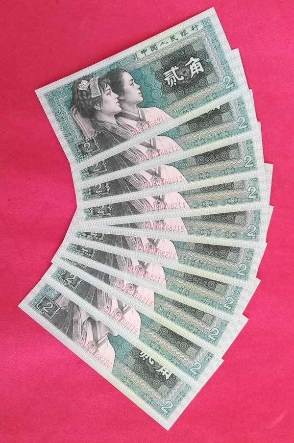 稀缺冠8002纤云青绿美翠du冠211一230尾标