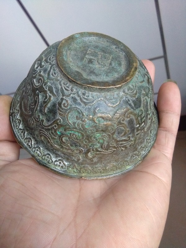 双龙铜碗一个真假_图片_价格_评级-文玩杂项-爱藏网