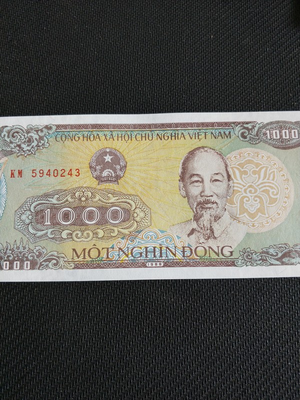 包邮全新越南盾1000元,全国包邮发真假_图片_价格_评级-外国钱币-爱藏