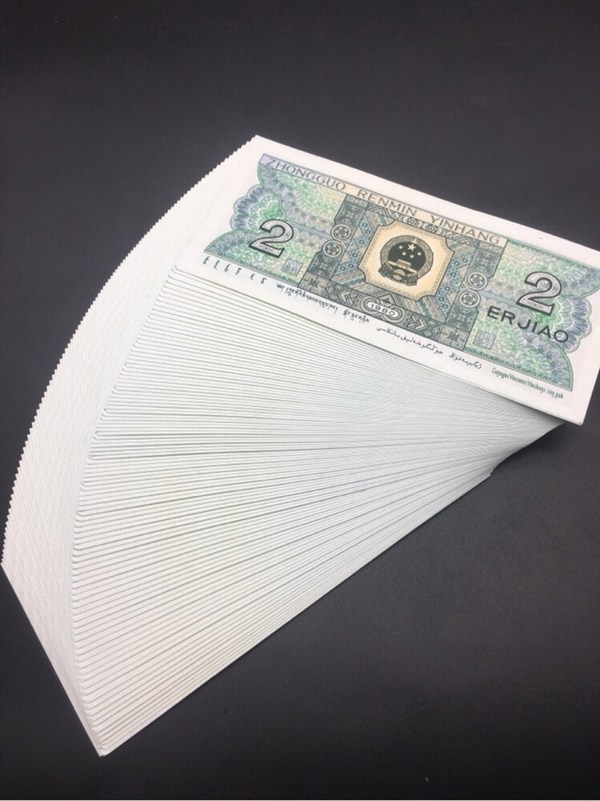 稀少品种8002幼线体一刀,全幼,发行量少,存世量