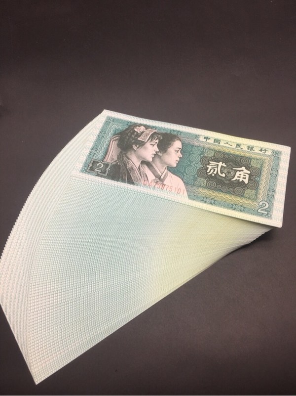 稀少品种8002幼线体一刀,全幼,发行量少,存世量