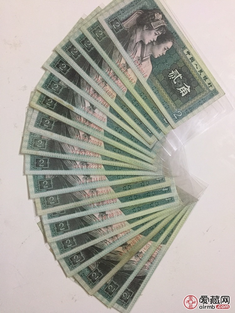 8002幼线体冠号20张.