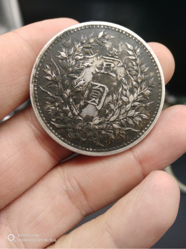 传世包浆黑大头一枚!保真保老!