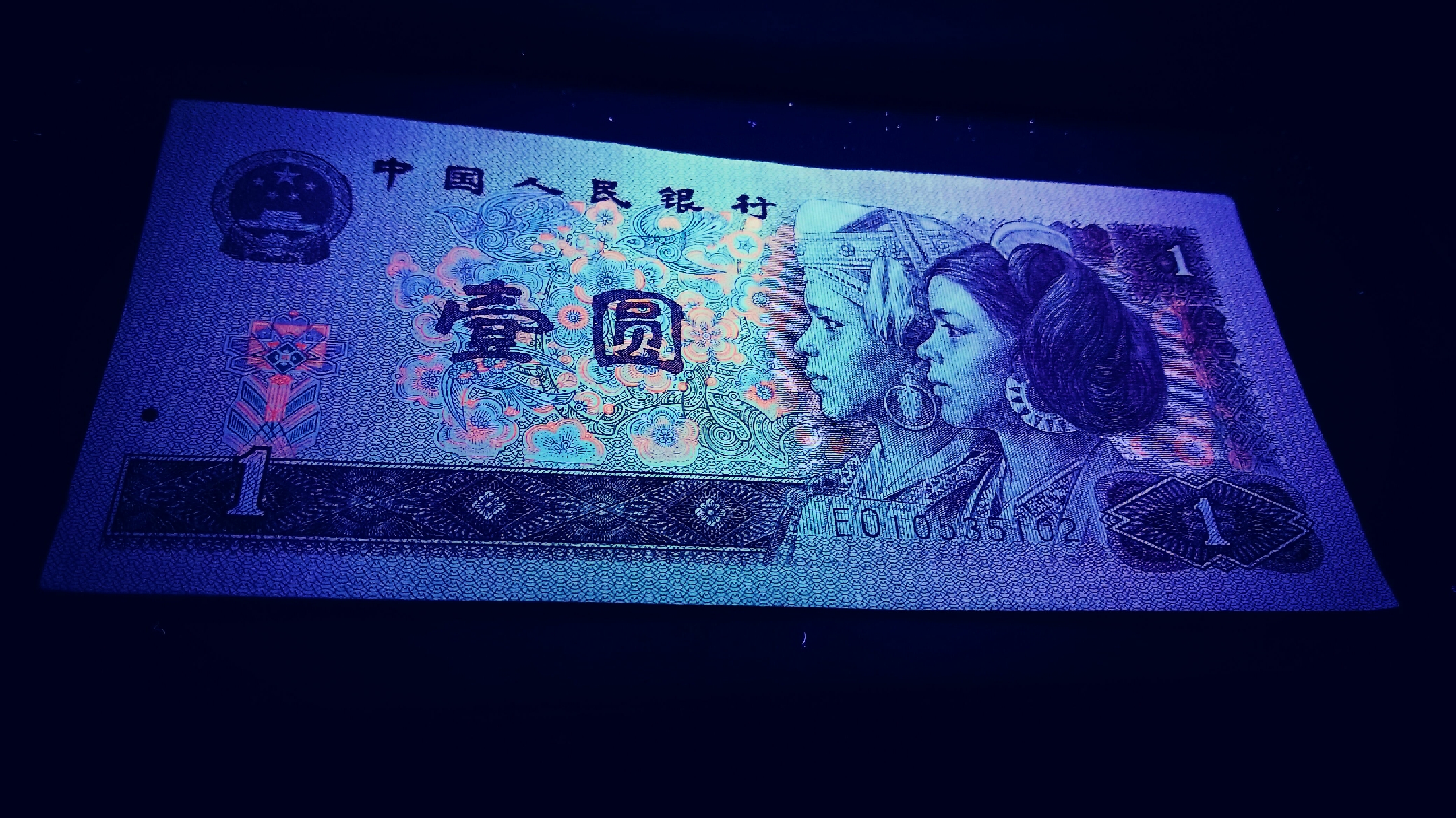 只为收藏           0 分享到: 901金杯桃花红 超级重油墨 半数字冠