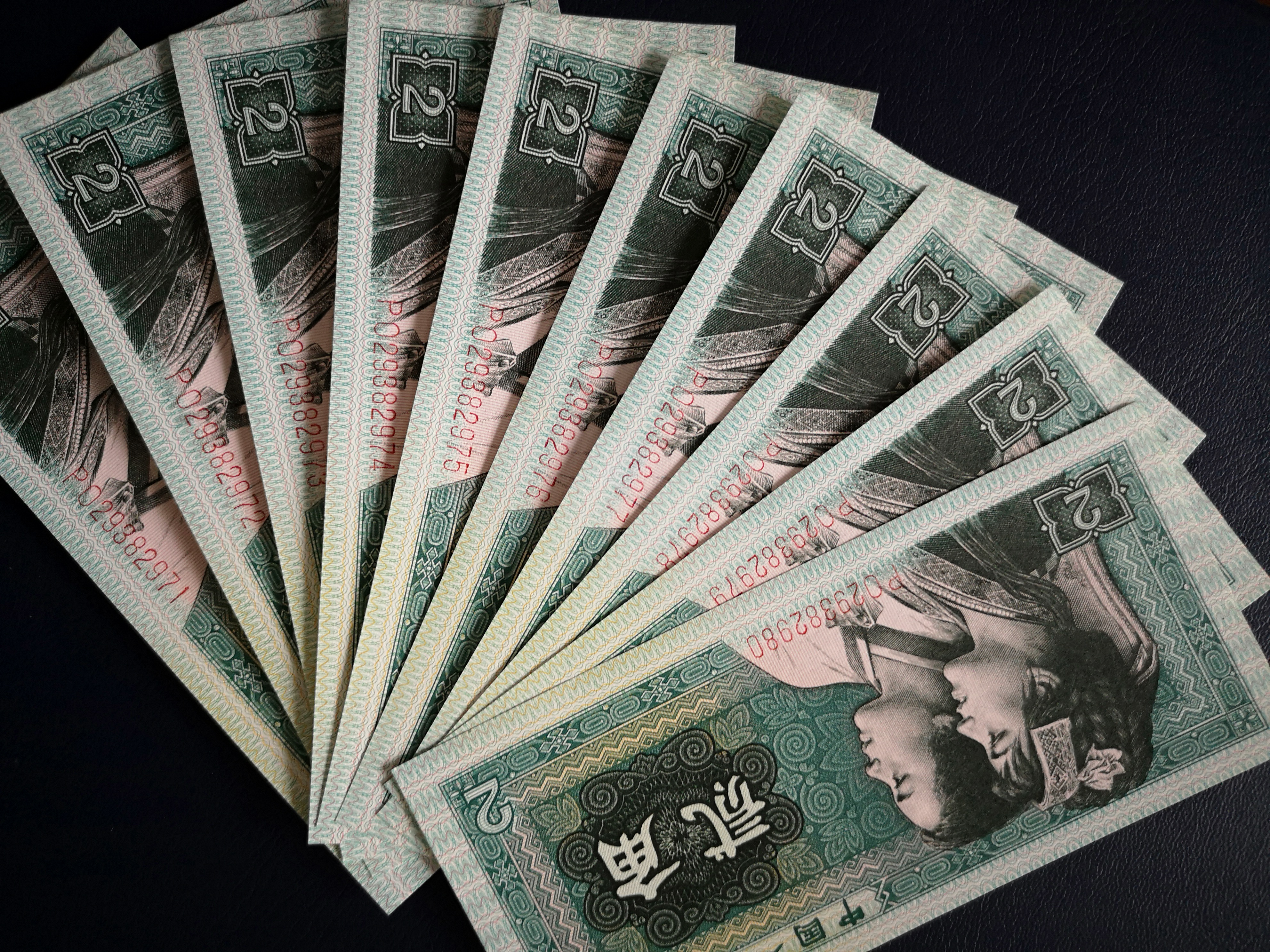 从新上,8002精制币冠po一