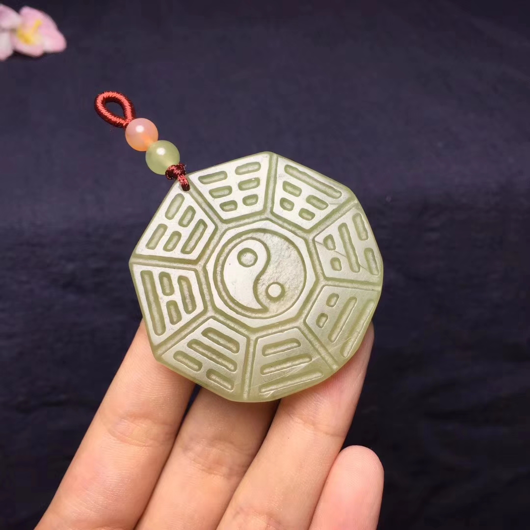 编号:02451【八卦牌】辟