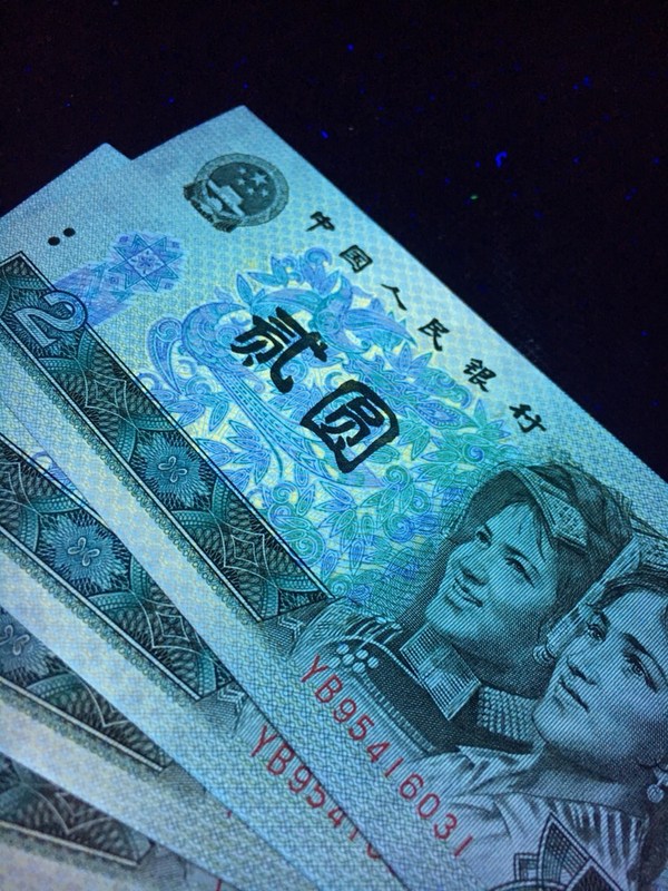 902标十一组 浅荧光"蓝凤朝阳"原图实拍 按图发