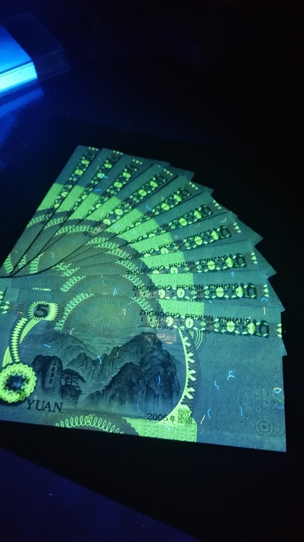 055背绿沙捆拆绝品无斑标十号码荧光如图全部是