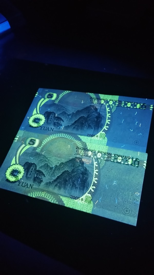 055背绿沙捆拆绝品无斑标十号码荧光如图全部是