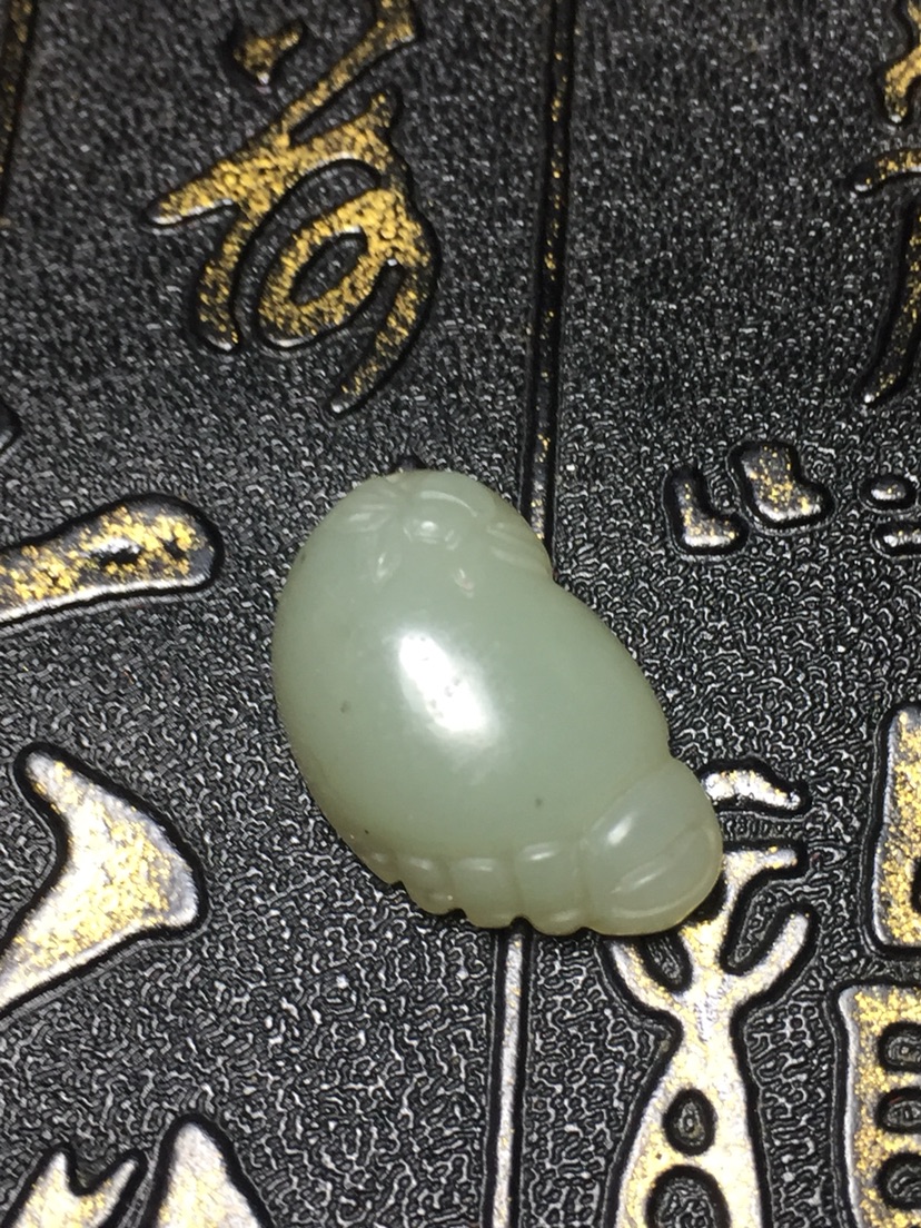 精品和田玉知足常乐吊坠 雕功精