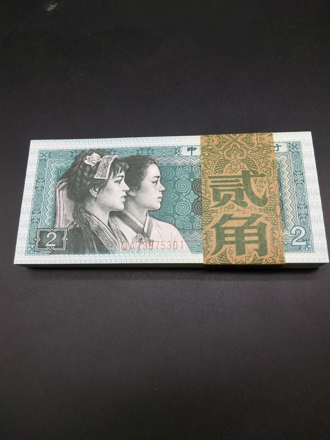 8002幼线体一刀,品相如图