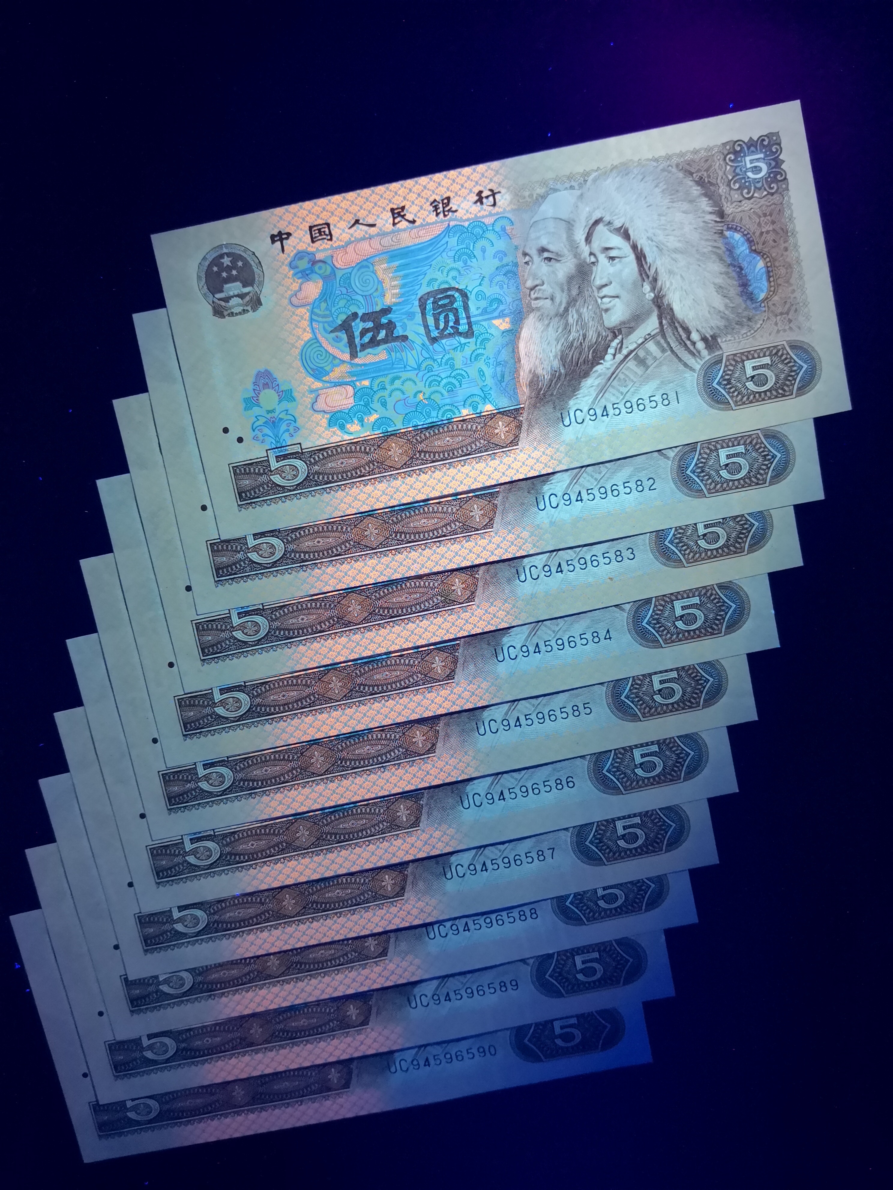 805红光蓝鹤标十,品绝如图