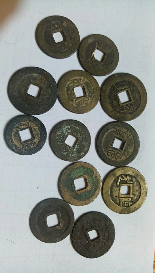 铜钱的种类图片大全集图片