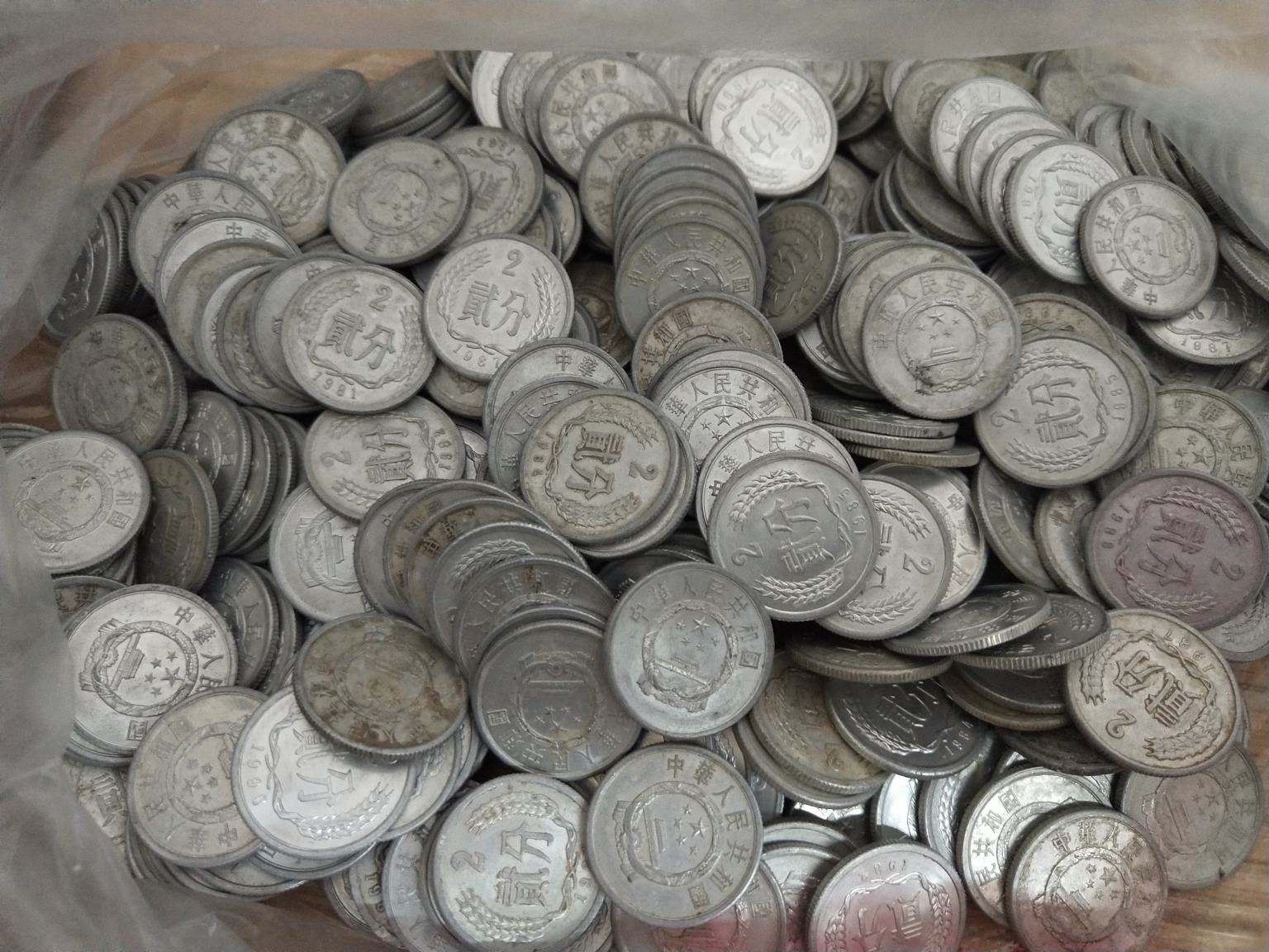 80年代的两分硬币,有这么多版