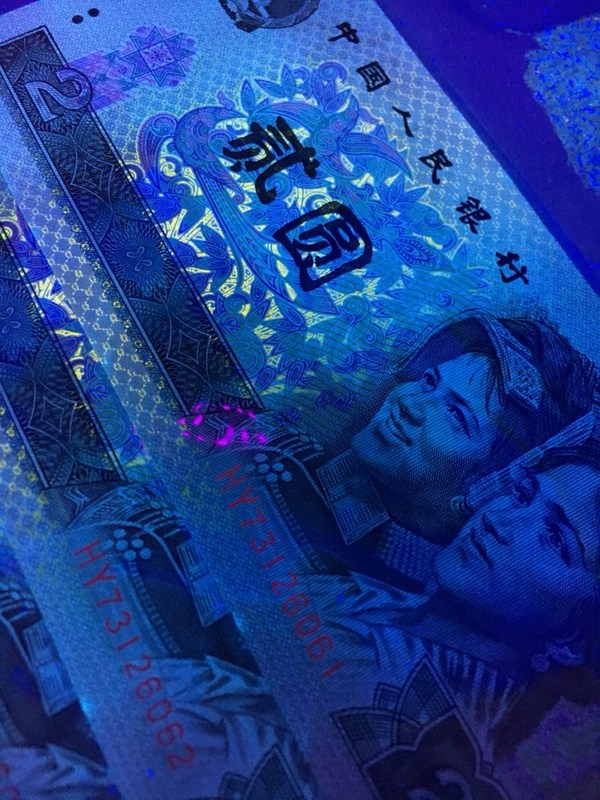 902最强金凤朝阳评级标十一组61–70看好是