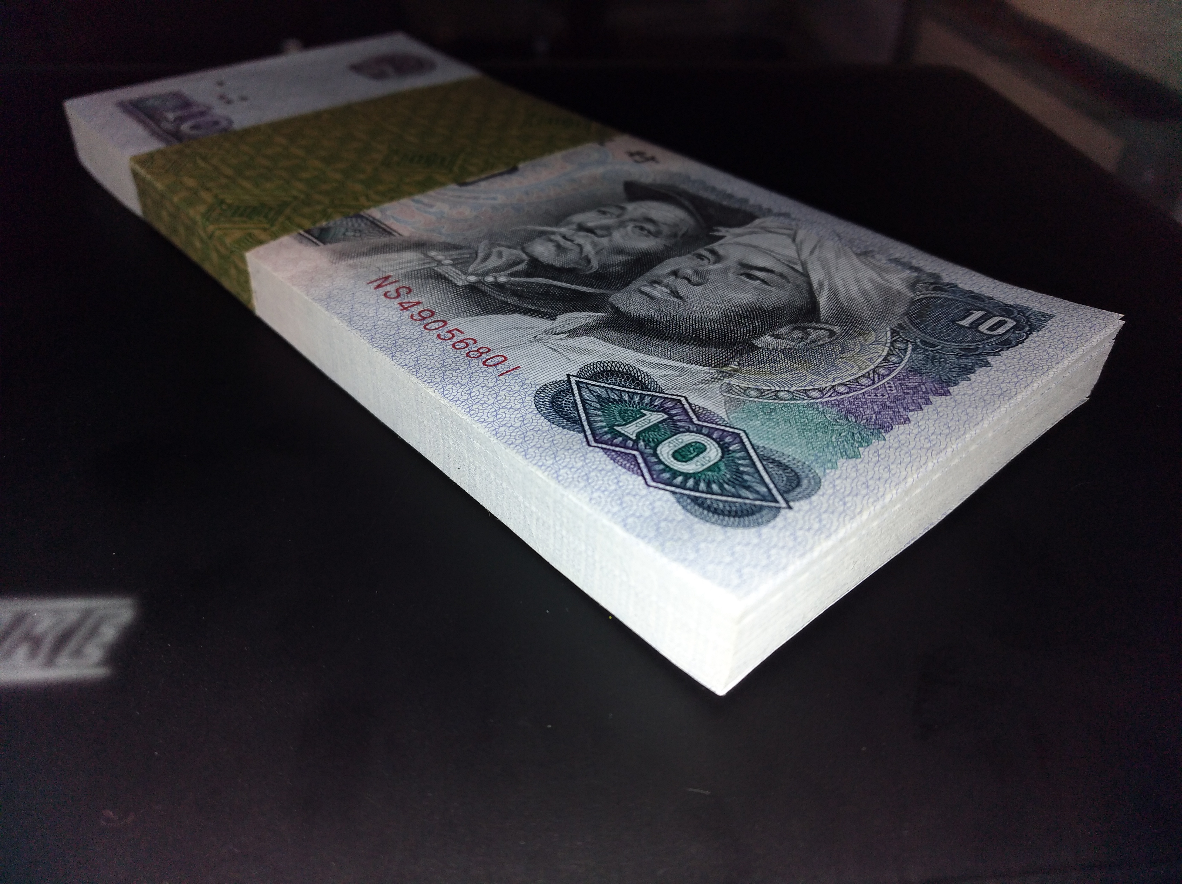 8010捆拆绝品百联无补一刀