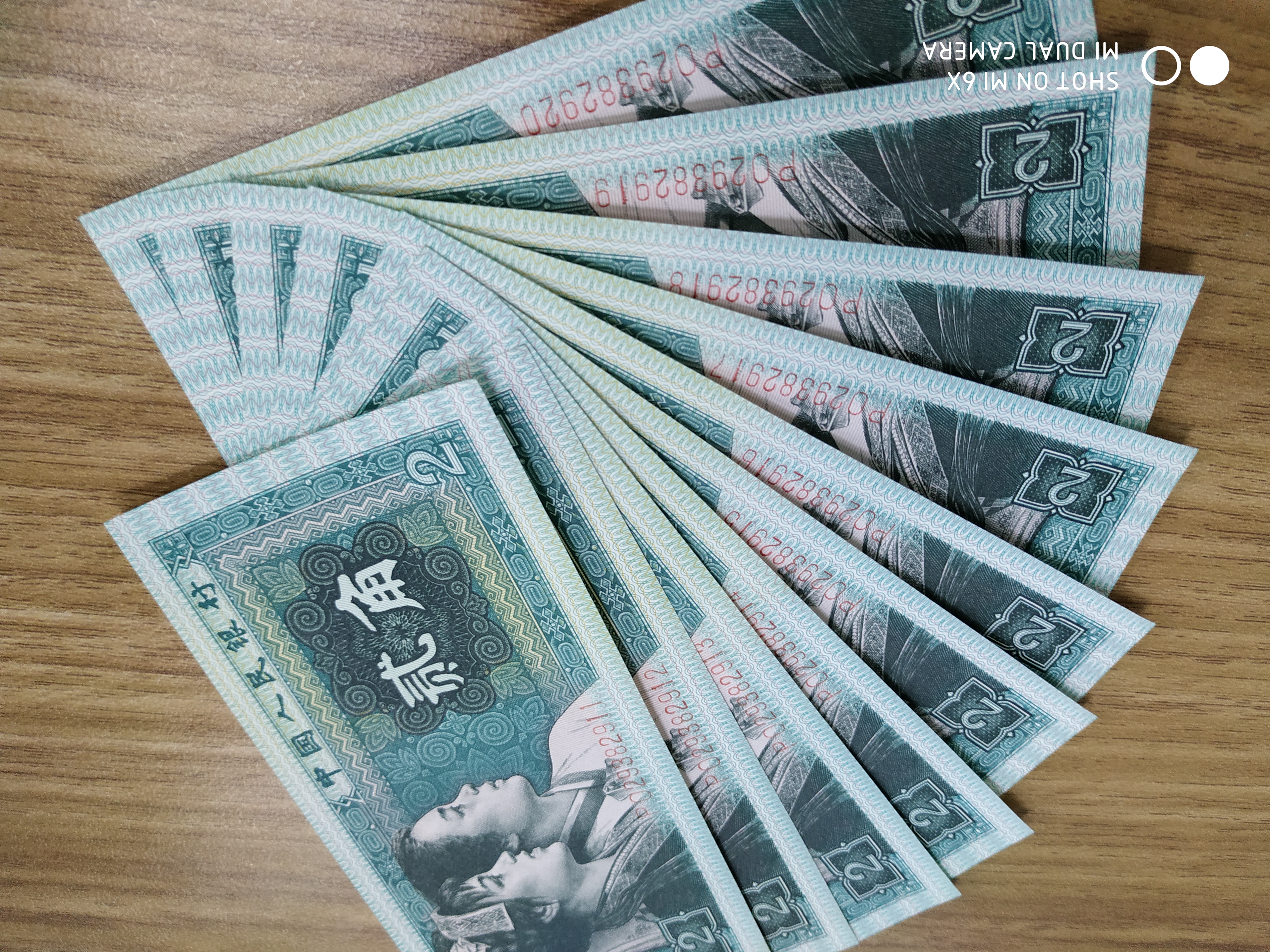 p冠8002全新四角尖尖