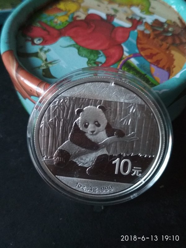 2014年熊猫1盎司银币熊猫10元银币普制熊猫银